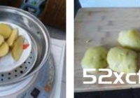 笑脸薯饼的做法_家常笑脸薯饼怎么做好吃图解-我爱下厨房