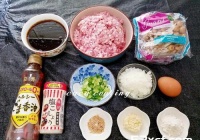 日式汉堡排的做法