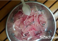 红油蒸鱼卷的做法