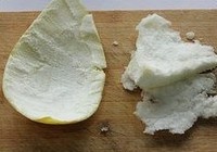 柚子盐烤鸡翅的做法