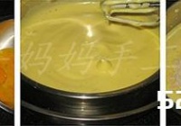 栗子橙皮蛋糕的做法