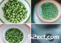 油煎小苦子果的做法