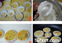 葱香牛肉土豆饼的做法