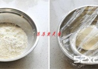 薄软Q弹的槐花烫面包子