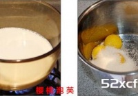 樱桃泡芙的做法