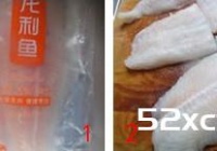 香煎龙利鱼的做法