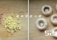 焗烤鹌鹑蛋口蘑的做法