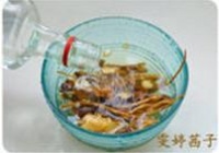 月子生化汤的做法