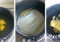 天鹅冰激凌泡芙的做法