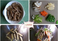 牛肚小炒的做法