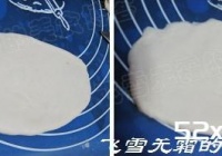 原味贝果的做法