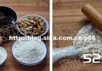 桃仁巧克力布朗尼的做法