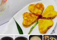萝卜鸡蛋饼花的做法
