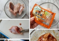 鸡翅中包饭的做法