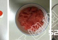 西瓜酸奶冰棒的做法