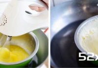樱花抹茶慕斯蛋糕的做法