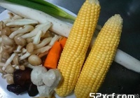 牛蒡蔬菜汤的做法