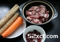 牛蒡羊肉汤的做法