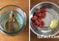 人参炖鸡汤的家常做法