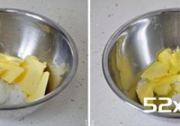 玛格丽特饼干的做法
