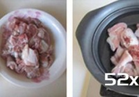 仔姜鸭腿的做法
