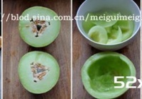 蜜瓜水果饭的做法