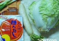 韩风萝卜泡菜的做法