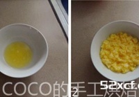 椰蓉软排包中种法