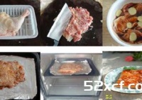 芝麻烤鸡排的做法