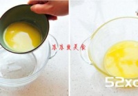草莓蛋糕的做法