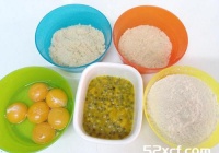 百香果蛋糕电饭煲版的做法