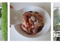 豉椒苦瓜炒鸡肉的做法