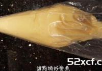 吉拿棒的做法_图解吉拿棒怎么做好吃-我爱下厨房