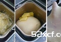 北海道吐司的做法