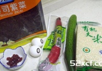 蔓越莓寿司的做法