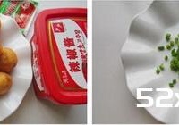 韩国酱烧土豆丸子