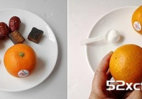橙香红枣茶的做法