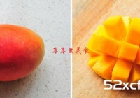 糯米紫薯球的做法
