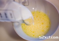 牛奶鸡汤蒸蛋的做法