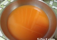 金黄葱油饼的做法