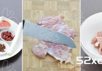 宫保鸡丁煲仔饭的做法