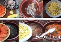 筒骨萝卜汤的做法