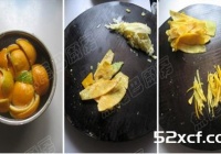 糖渍柳橙丁的做法