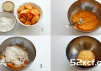 红薯甜甜圈的做法