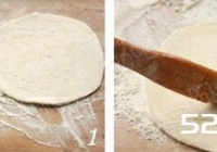 杏仁千层酥的做法