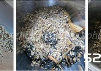核桃黑芝麻小饼的做法