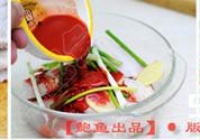 腐乳鸡翅的做法
