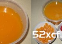 橘子果冻怎么做