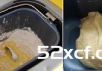 甜甜圈怎么做好吃的家常
