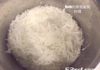 萝卜丝菜包粿的做法